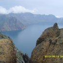 백두천지 이미지