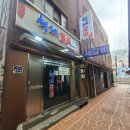 형제갈비 | 초량 갈비 맛집 , 고기 직접 구워주는 초량형제갈비 후기