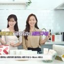 리빙엔비즈니스 이미지