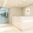 여의도아라외과의원 이미지