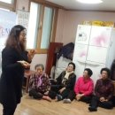 오정(여)경로당 이미지