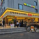 도봉-도봉-서울도봉-2349 이미지