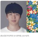 시온디자인주 이미지