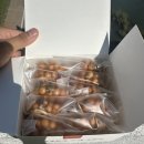 주식회사 밀양전통한과 | [추석 선물 추천] 궁중한과 말랑말랑 유자 강정, 주식회사 라움 수제 오란다 솔직 후기