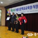 산외초등학교 이미지