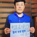 아이사랑안경클리닉 이미지