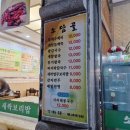 불당동우체국 이미지