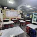 중평떡볶이 - 고양시 일산동구 일산로441번길 51-2 | 중평떡볶이