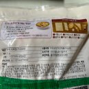 삼진마트 | 오뎅추천 삼진어묵오뎅 삼진어묵 딱한끼 간단후기