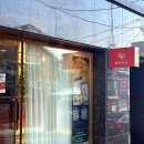 경기도 수원시 팔달구 고화로52번길 이미지