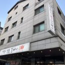 역전숯불갈매기