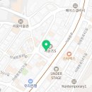 애플트리잠실어학학원