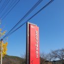 영상테마파크 주차장화장실 이미지