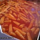 옛날떡볶이 - 계양구 임학서로 16-3 | 옛날떡볶이