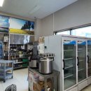 지평선공인중개사사무소 이미지