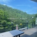 지리산수피아펜션 이미지