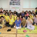 관문경로당 이미지