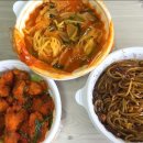 중식;볶당