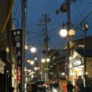 일본여행 - 종로구 종로 19 | 일본여행