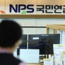 부부 노령연금 수급자 80만쌍…월평균 111만원 받아 이미지