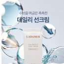 더바바뷰티샵