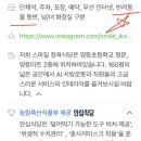 스마일뷔페식당 이미지