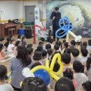 광양어린이집 | 광양 어린이집 동요 마술 아이들이 반한 마술공연 섭외 후기