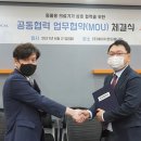 제일메디칼㈜ 이미지