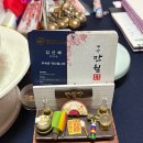 원미장 | 울산용한점집 찾다가 방문한 만월당 후기｜울산신점 고민된다면 추천