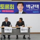 삼도모터스 이미지