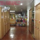 태창대중옥사우나 이미지