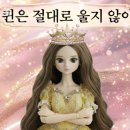 유니랜드청주