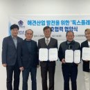 호서전문학교 이미지