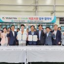 수동농업협동조합 이미지