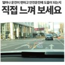 로드 큐 네이버블로그