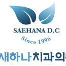 울산 인터메디 타워 이미지