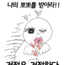 복싱멘토스쿨 이미지