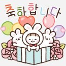 [진급을 축하합니다] - 2026년 8월 1일 해병 1318기 병장 진급을 축하드립니다. 이미지