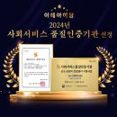 맘스이레 이미지