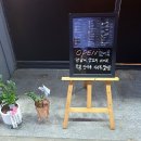 림스그릴(Grill) | 대구맛집 강창역맛집 성서계대 맛집 : 진짜 맛있는 양갈비 양꼬치 추천 [림스그릴]