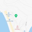 조은민박편의점