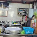 동창천 | [주말나들이] 경북 청도 추어탕 맛집 삼양추어탕 미꾸라지 튀김 방문후기