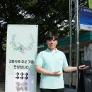 협동조합청청