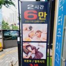 귀빈스포츠