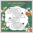 상효2동 이미지