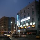 정진도장 이미지