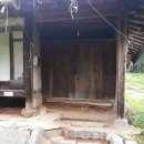 윤근수사당 이미지