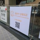 강남피부성형외과 네이버블로그