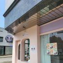 핑크멍 애견카페 애견호텔 남양주점 | [진접 카페] 애견동반 가능한 커피 맛집 온드 추천! (강아지 간식 후기 포함)