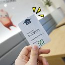신참떡볶이 하남덕풍점 네이버블로그
